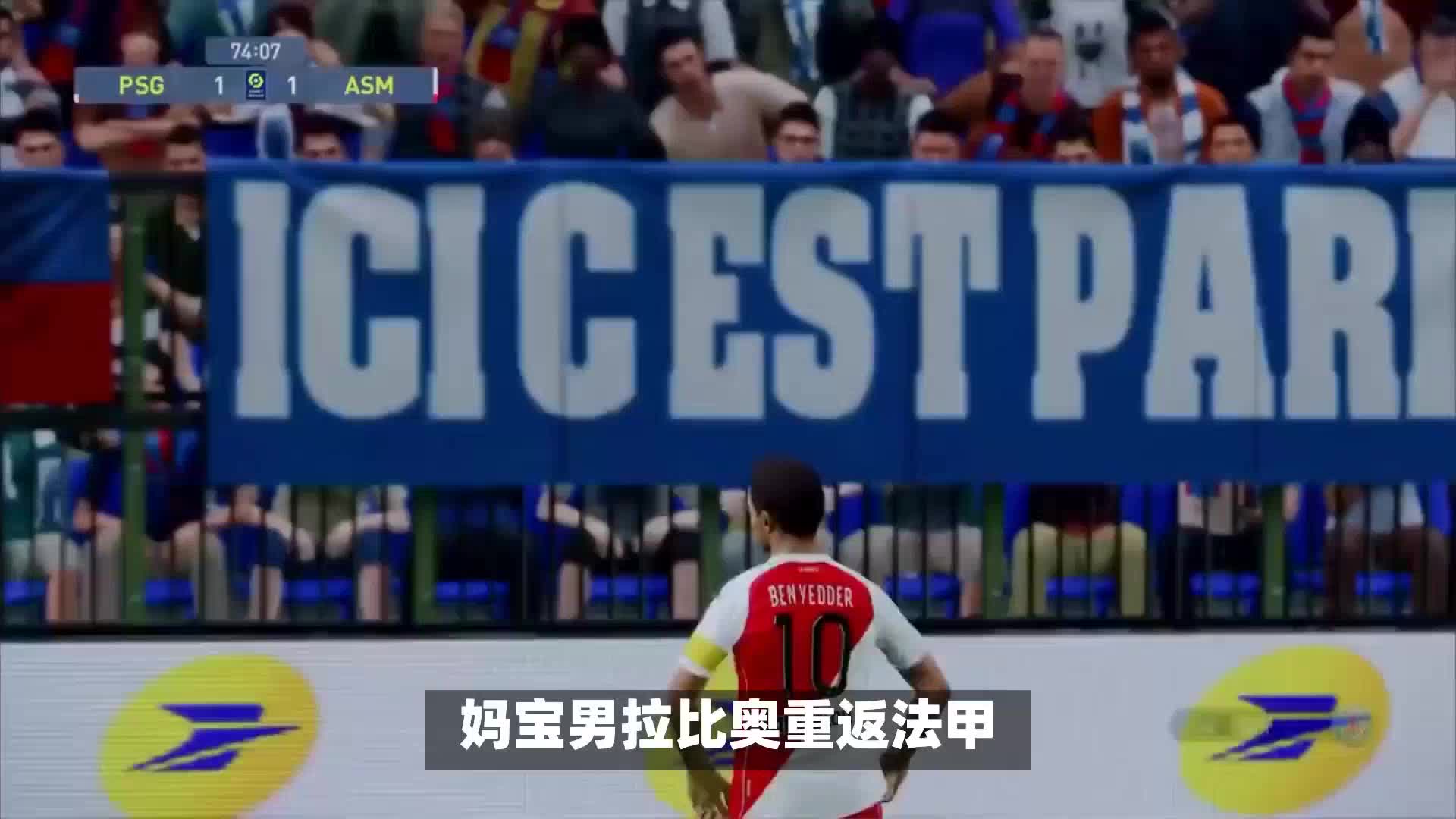 的中远