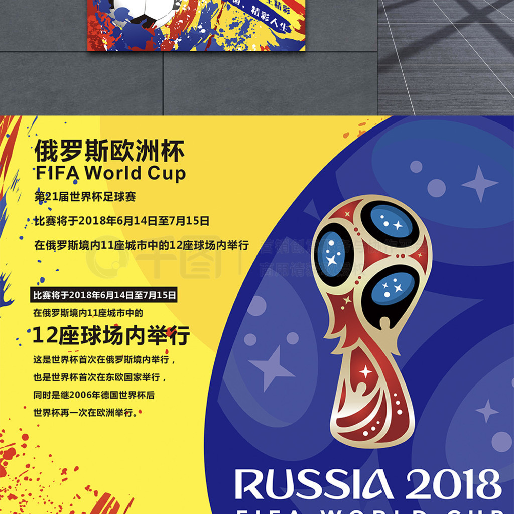 视为无数