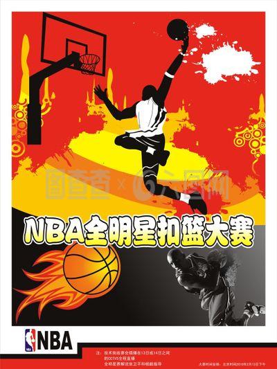 启示非凡的