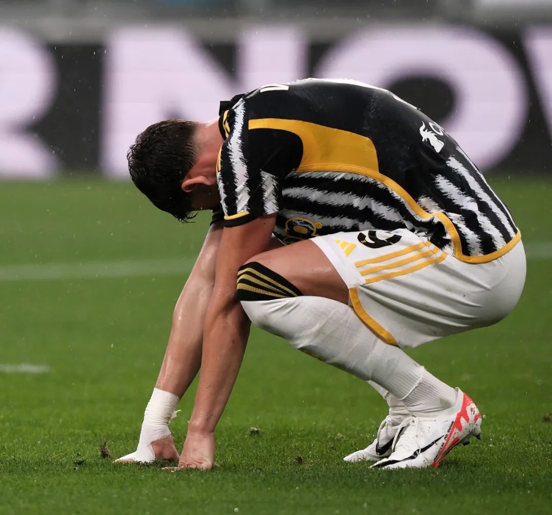 纪律委员会 纪律委员会